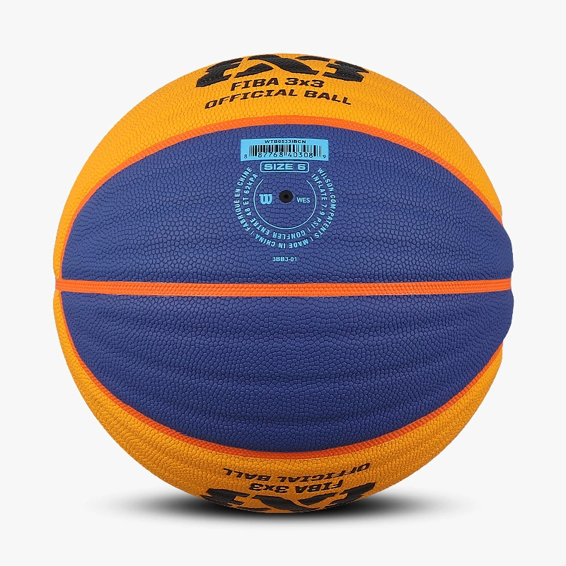 Вилсо Вилсон игра FIBA 3х3 три - игры для PU баскетбола WTB0533IB2020CN