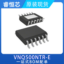 VNQ500NTR-E全新进口原装现货，封装HSOP-12门驱动器芯片IC