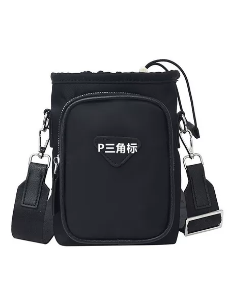 Drawstring Closure, Lightweight and Stylish Nylon Crossbody Bag for Men, Wholesale Dropshipping, Trendy Crossbody Bag for Men, Ins Style