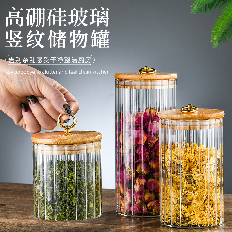 优惠批发高硼硅花瓣厨房收纳玻璃罐子储物茶叶食品干果竹盖收纳罐