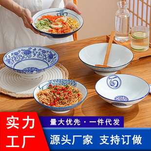 ��̖������͹����L������P���մɴ����͝��������ø��_�뜫����