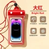 Four layers of waterproof [big red]