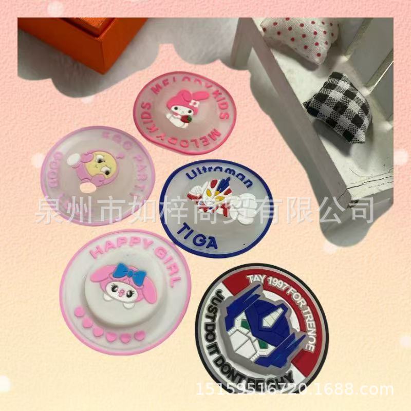 微信图片_20250507112906