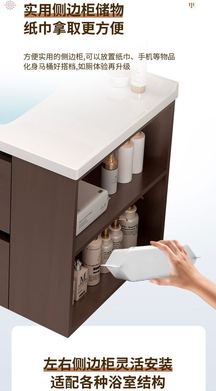 New walnut wood side cabinet, ceramic integrated basin, bathroom cabinet combination, bathroom washbasin, smart hand washing basin Application Scenario