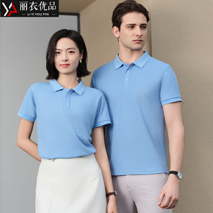 ���I����T�������� ���ɫ�V����polo���Ļ�����ӡLogo�̽�