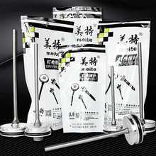 ?ᔘײF30D/422/ST64ֱᔘh