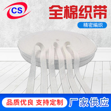 Slޜ޷ȫƯ1cm֎߅߅l