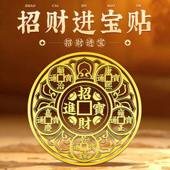 化解冰箱问题流行摆件冰箱在厨房客厅对灶台门对门开门见灶台摆件