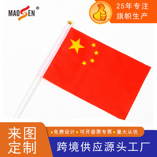 �S�ҬF؛���Î��U����С�t�칝�������\�ӕ��֓u�Ї�С�������l