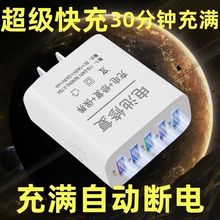 �֙C늳��ޏ�����������̫��늳غ��ͨ�ÙC�Ϳ��ٹ��Sֱ�N