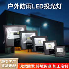 ̫ܟÑͥԺr·ledͶˮ