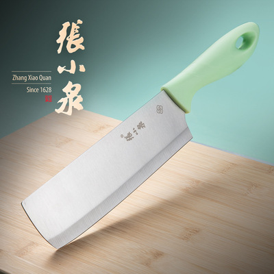 Zhangxiaoquan choppers household kitchen knife Slicers Fruit knife Stainless steel tool Dual use cook tool wholesale