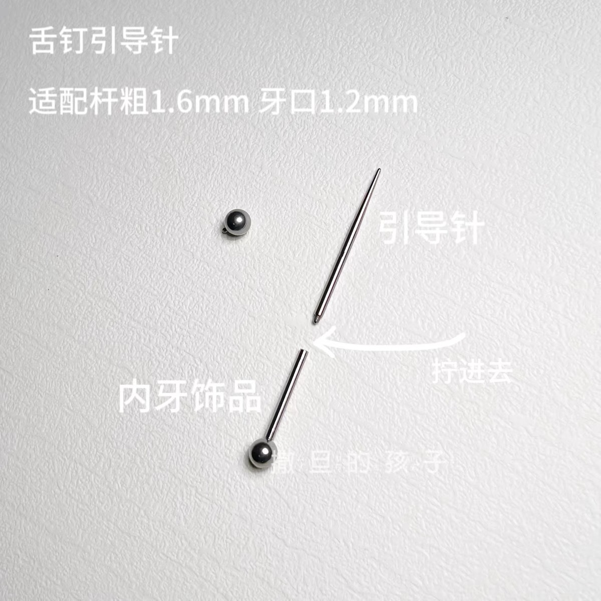 Labret stud lip piercing jewelry styling detail