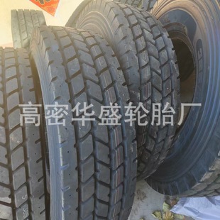 ǰ�M385/95R25�����ֻ��yADVANCE݆̥14.00R25