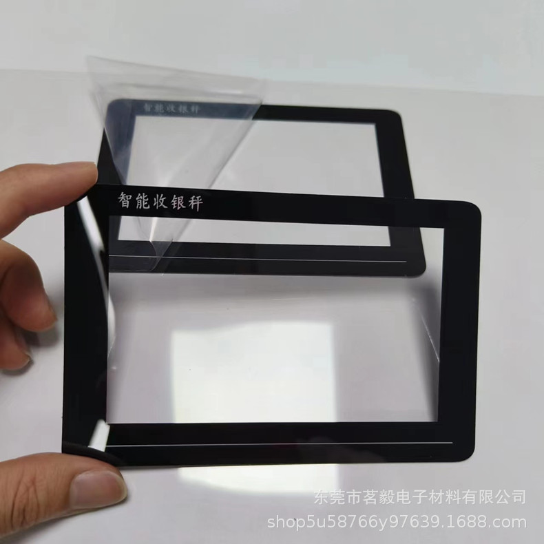 来图来样加工LCD智能液晶屏面板 PC显示屏镜片亚克力有机玻璃镜片