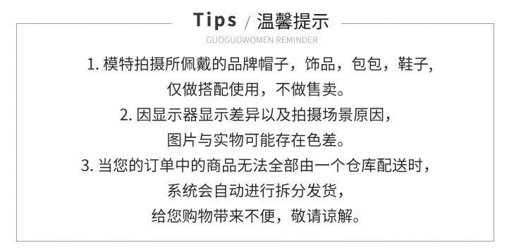 很有度假风！钛！好！看！了！复古高支碎花显瘦方领衬衫上衣女夏详情8