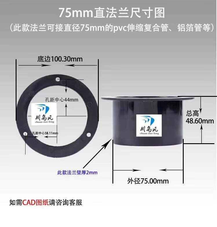 微信图片_20230812163814