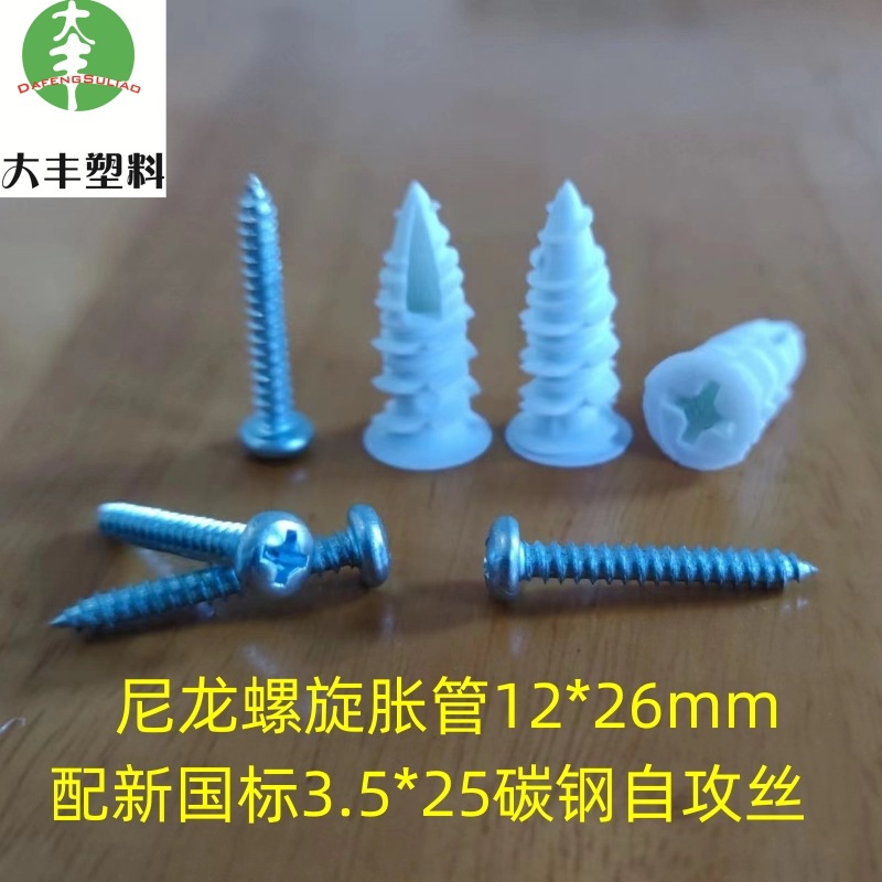 微信图片_20230810091500_副本_副本_副本3