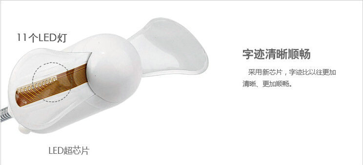 5311427459_1734366981