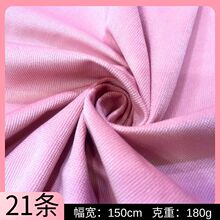 21�l��о�q��l�S��ֱ�N��荽q�ķ����q�������������qֲ�q��