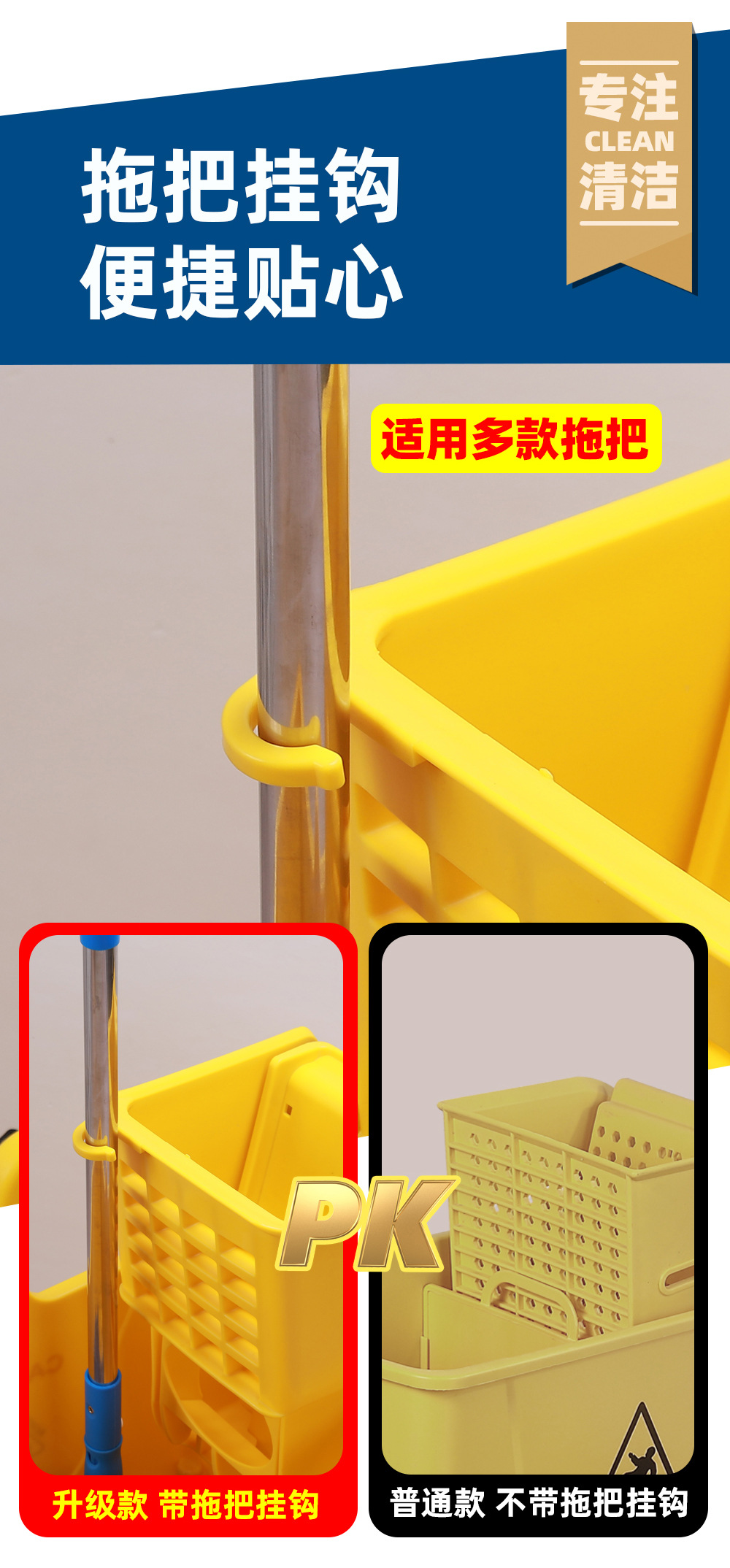 榨水车水桶拖 榨水车配件 榨水车挤水桶 榨水车36l特厚 榨水车加厚家用 榨水车轮子 榨水车拖把桶17.jpg