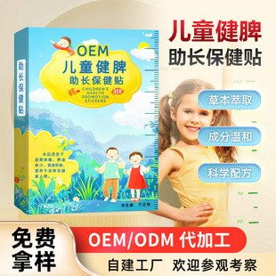 ���L�NС�����Ï�����N�����ꃺͯ���e��ș���Ѩλ�N�ཡƢ�N
