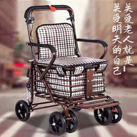 平板手推车;工具车;脚轮