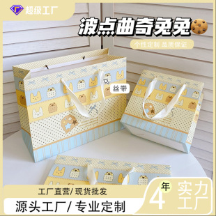 �ɐ����������Ἀ���Ӻ�׿����Y����YƷ���b���ӿɶ���LOGO�S��