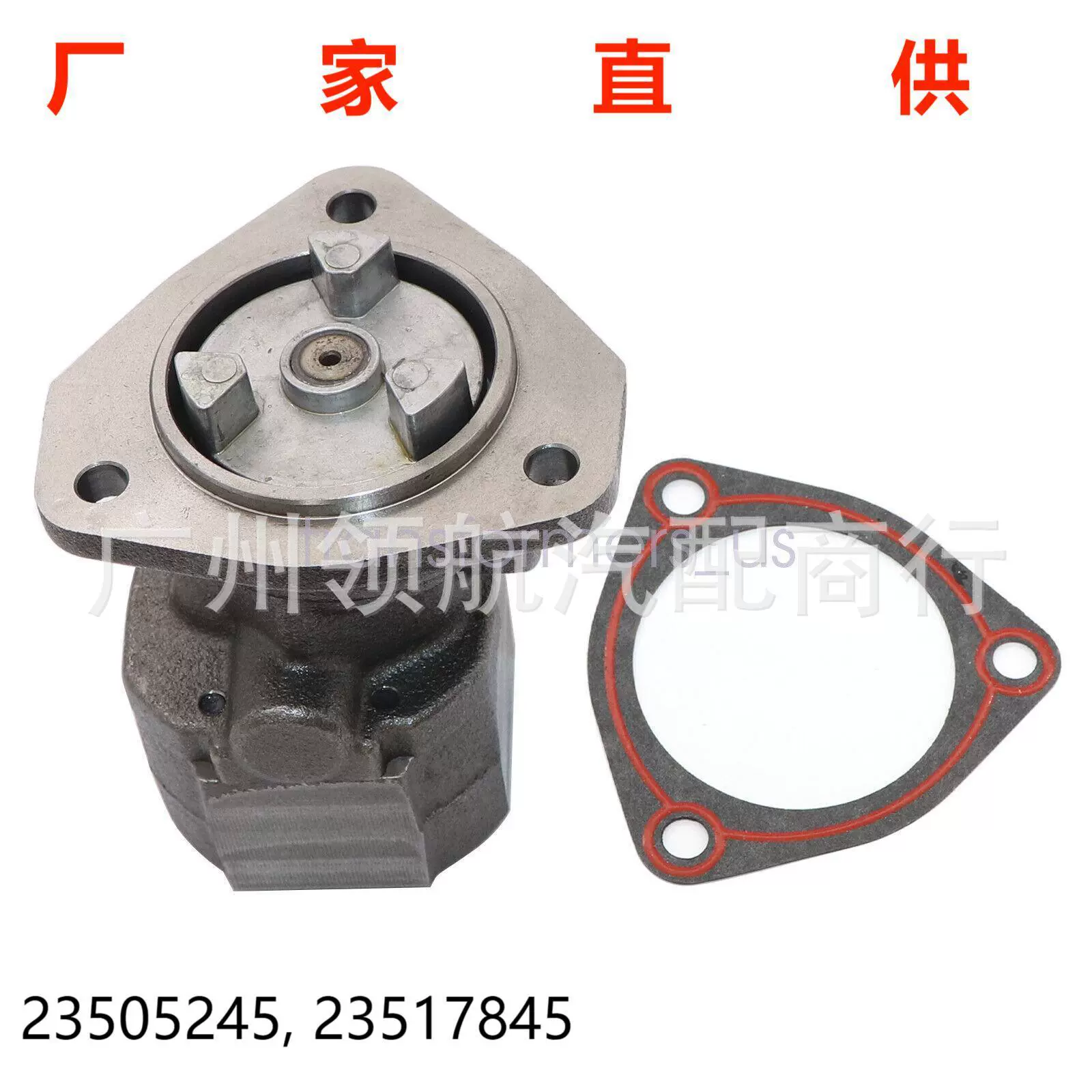 Топливный насос 680350E дизельный двигатель 23532981 23505245, 23517845 23532981