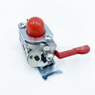 ZAMA C1U-W24 Carburetor