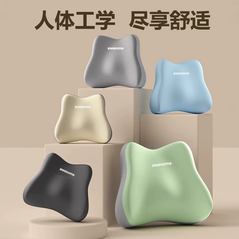 Магическая подушка для поясницы, поддержка спины, офисное кресло, подушка для сидения, подушка для сна, поясничная поддержка