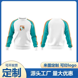 男式T恤;篮球服;男式卫衣