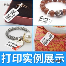 ���������ϳɼ��錚�˺� �����z�l�a�˺�����Ƙ��R �y���̫��