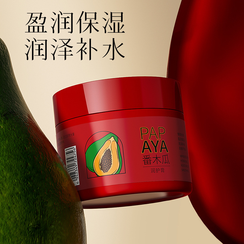 moisturizing soft handheld medical lipstick