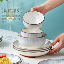 �մ������2025�¿�����;߄���W�t�����˱P�������߽M��