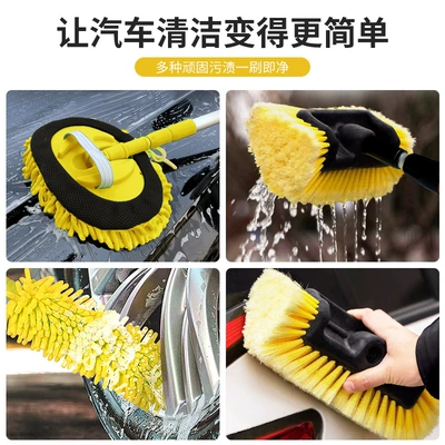 cleaning tool Amazon hot-selling car, Car cleaning tools