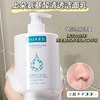 Moisturizing soft transparent cleansing milk amino acid based, wholesale, shrinks pores