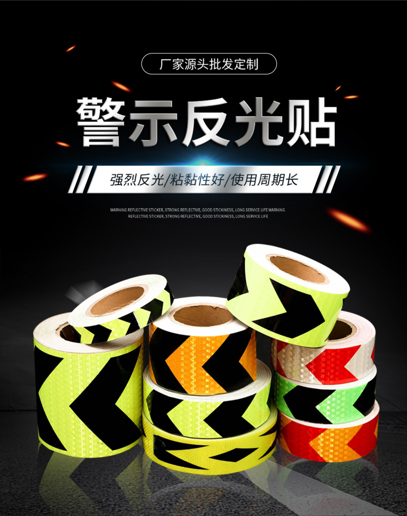 风哥详情页-修_02