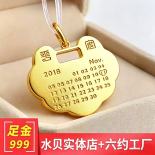 2026���¿�������������999�S�𶨌�����ͯ�������_ӡ�����ܚq