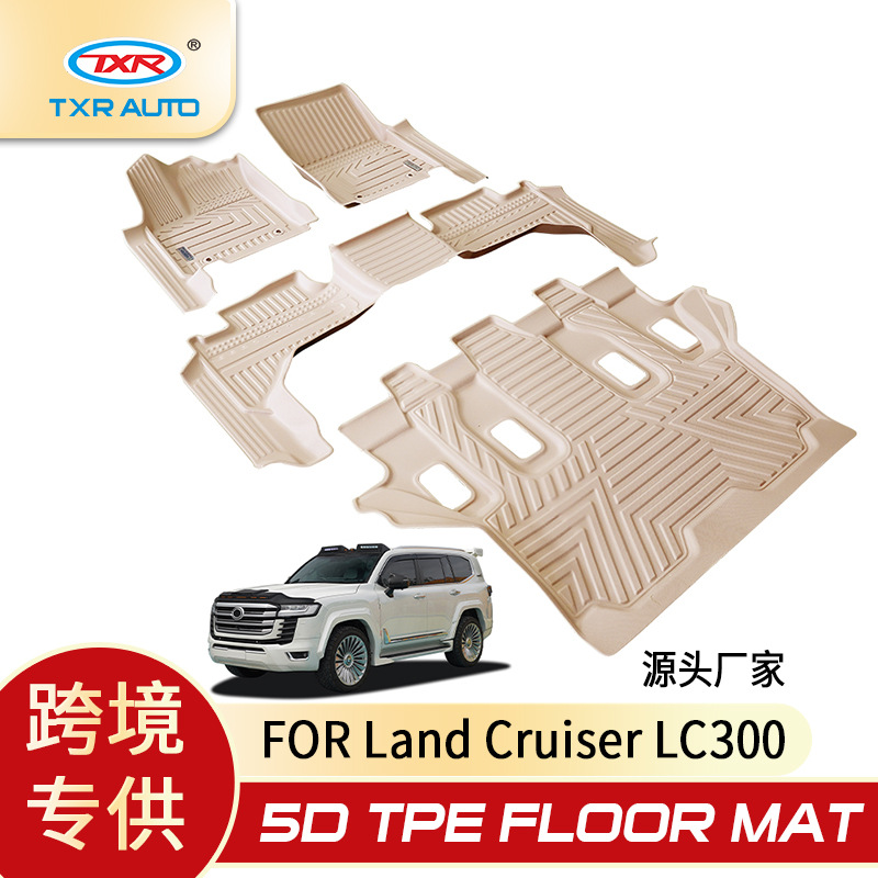 TXR para LandCruiserlc300 alfombrilla de coche TpeCarFloorMat especial beige 5D almohadilla de pie