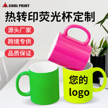 ���Dӡ�ɹⱭ�հ����A�T���R�˱� diy�մ�ˮ���S���մɱ����l