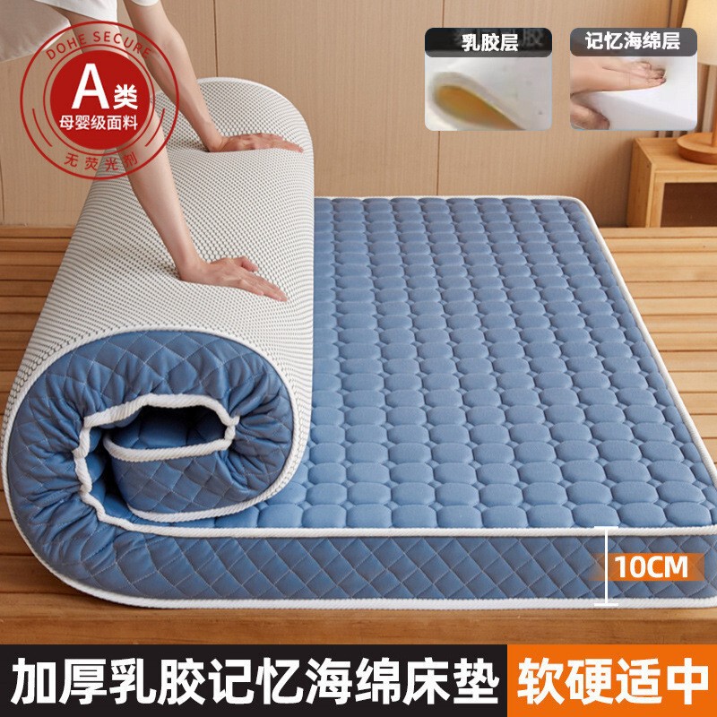 Latex Mattress Upholstery Bedroom Sponge Mat for Home Student Dormitory Bed Single Double Bed Mattress Tatami