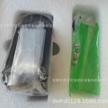 2025-02-08 17:29:02.jpg