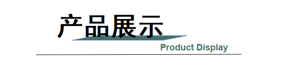 微信图片_20230225164326