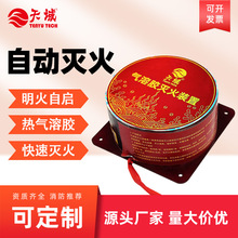 ܇�d�l�әCœ������z����b�� ��������늙����ʽ�����z�����