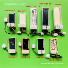 ����LG�Կ��ŵȶ�������ص綯���� �����ܳ����