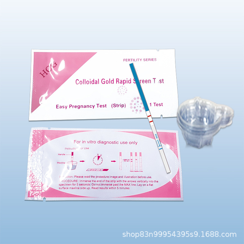 验孕棒 英文  早早孕检测试条 验孕条 仅供中国境外销售
