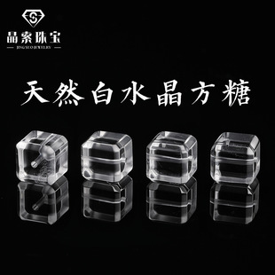 ���� ��Ȼ��ˮ�����Ǹ����ֹ�diy��������ˮ������������Ʒ