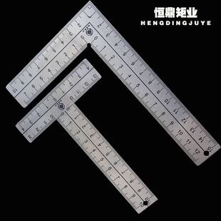 ����90�Ƚǳ߲��P䓼Ӻ�ճ�T��ֱ�ǳ߸߾��ȿ̶ȶ๦�ܳ�Ƥ���