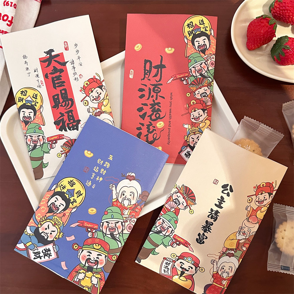 Tengyi nombre conjunto autorizado Dios DE LA Riqueza bolsa de embalaje de alto aspecto para hornear bolsa de almacenamiento de joyas bolsa de papel de embalaje de niña al por mayor